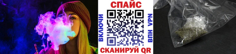 Купить  Спасск-Дальний  Бутират буратино 