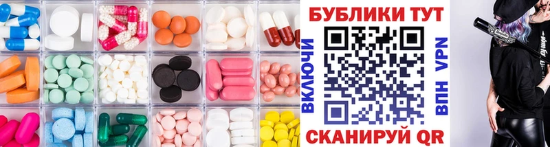 Купить где  Спасск-Дальний  Ecstasy бентли 