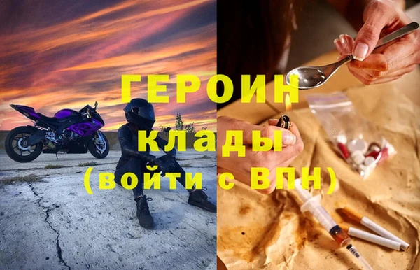 MESCALINE Семилуки