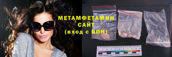 MESCALINE Семилуки