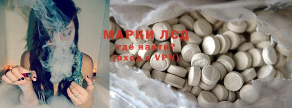 прущий лед Семёнов