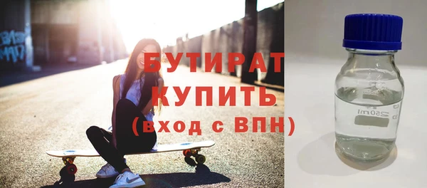 дурь Семикаракорск