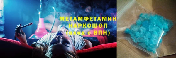MESCALINE Семилуки