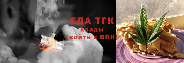MESCALINE Семилуки