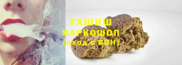 MESCALINE Семилуки