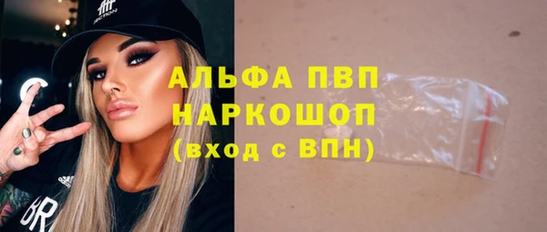 дурь Семикаракорск