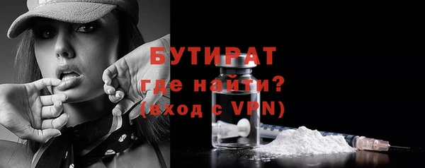 MESCALINE Семилуки