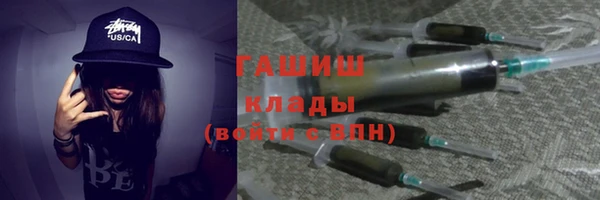 прущий лед Семёнов