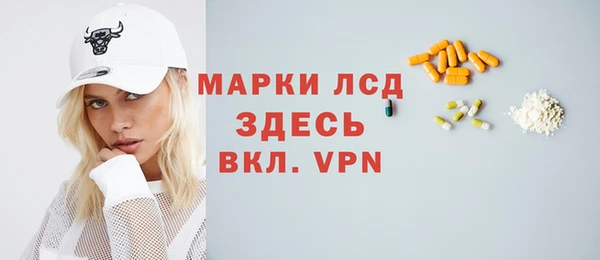 дурь Семикаракорск