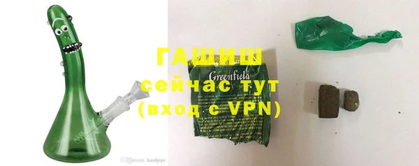 дурь Семикаракорск