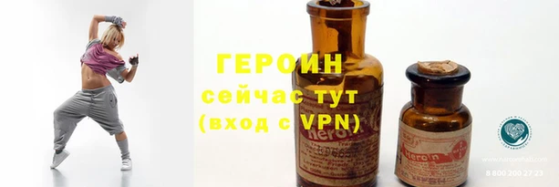 дурь Семикаракорск