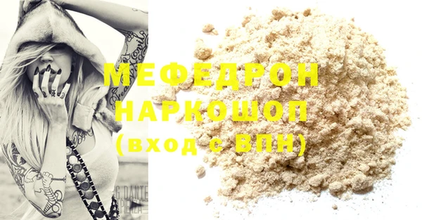 дурь Семикаракорск