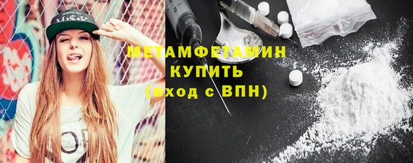 дурь Семикаракорск