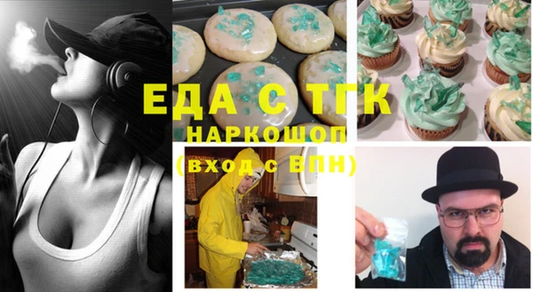 прущий лед Семёнов