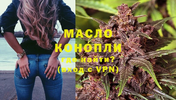 прущий лед Семёнов