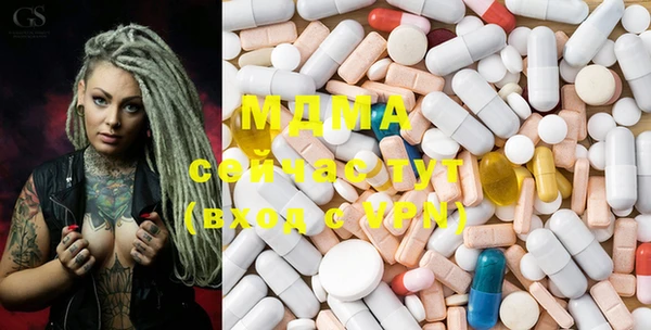 MESCALINE Семилуки