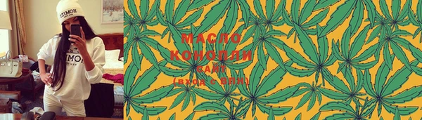 MESCALINE Семилуки