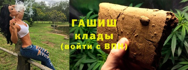 дурь Семикаракорск
