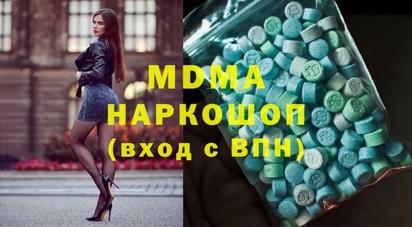 дурь Семикаракорск