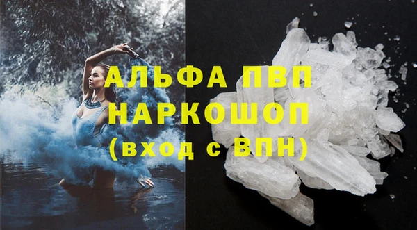 MESCALINE Семилуки