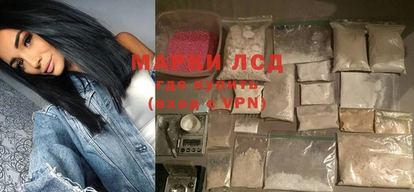 прущий лед Семёнов