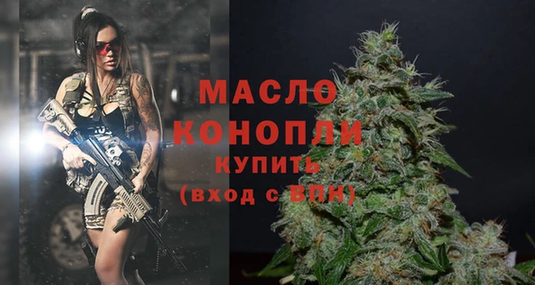 дурь Семикаракорск
