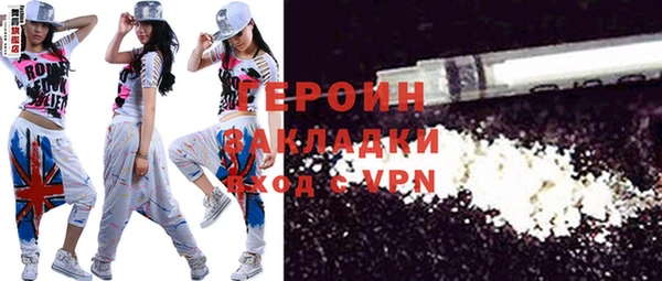 прущий лед Семёнов