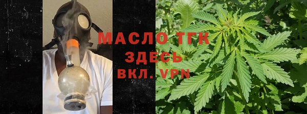 MESCALINE Семилуки