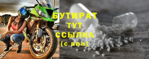 MESCALINE Семилуки