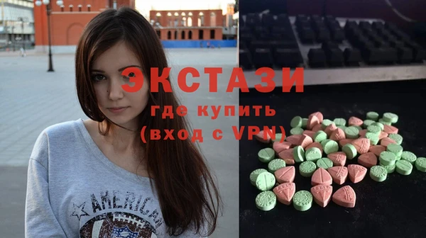 MESCALINE Семилуки