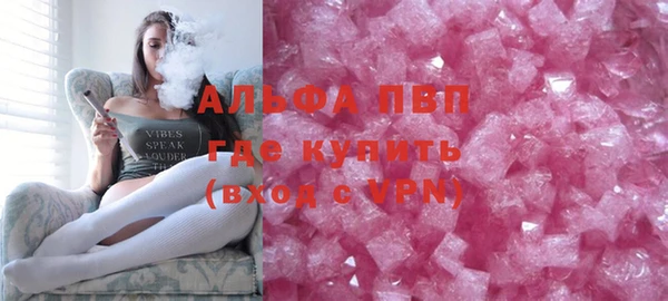 дурь Семикаракорск
