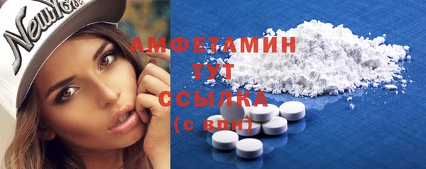 дурь Семикаракорск