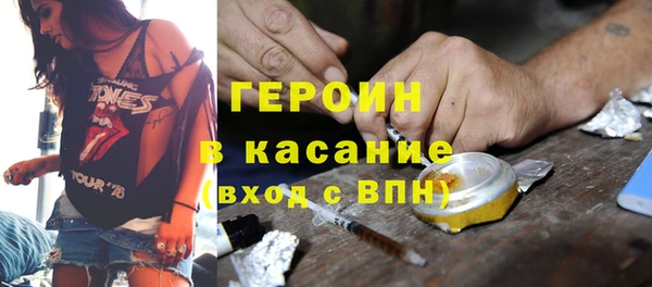прущий лед Семёнов