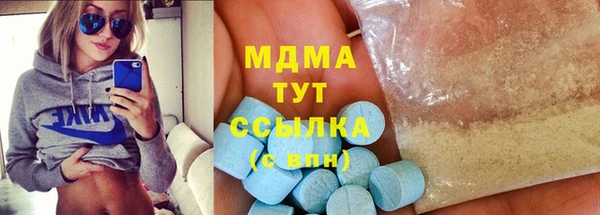 дурь Семикаракорск