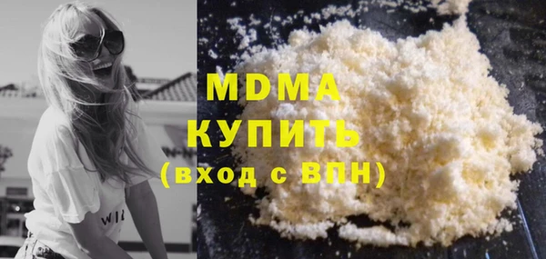 прущий лед Семёнов