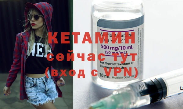 прущий лед Семёнов