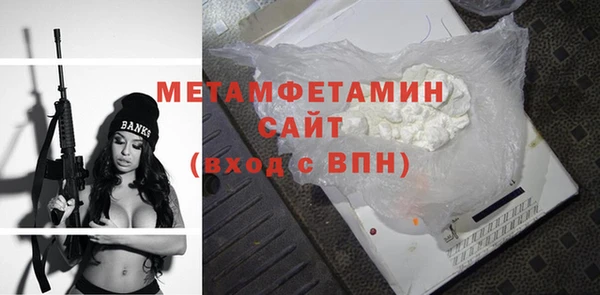 прущий лед Семёнов