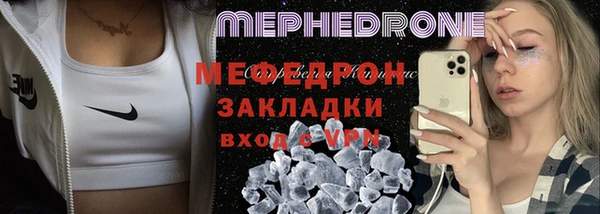прущий лед Семёнов
