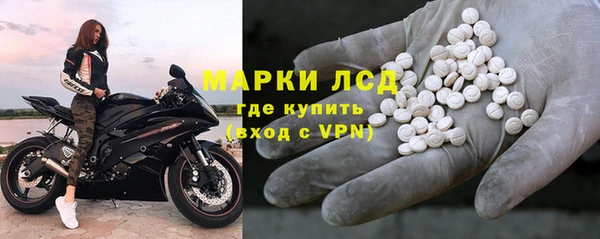 прущий лед Семёнов