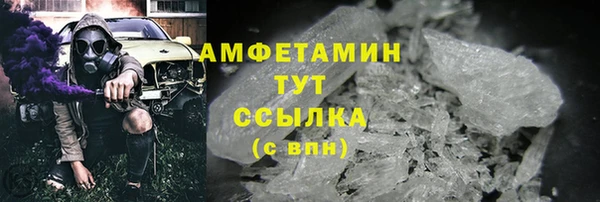 MESCALINE Семилуки