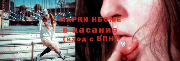 MESCALINE Семилуки