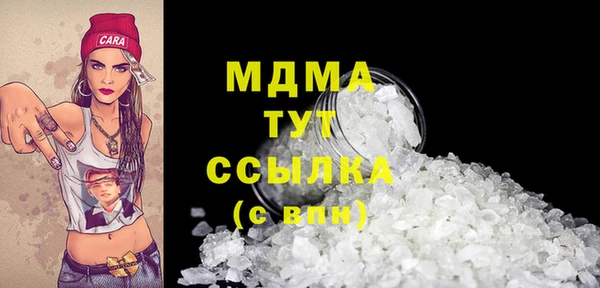 прущий лед Семёнов