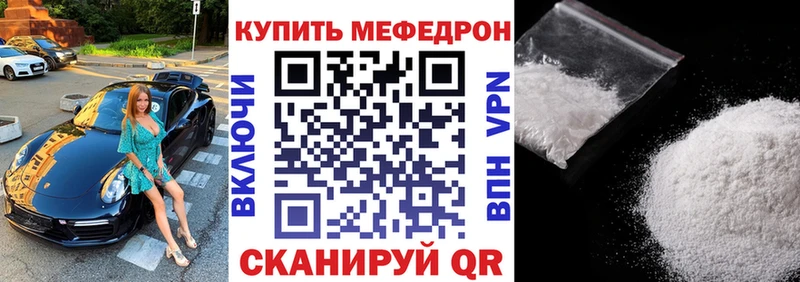 МЯУ-МЯУ мяу мяу  Спасск-Дальний 